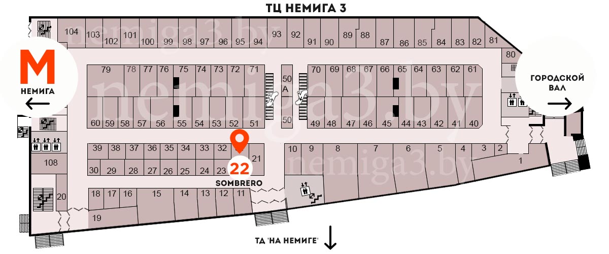 nemiha-3-shema.jpg